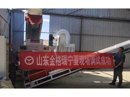 颗粒机原理图结构图,高效制粒工艺揭秘